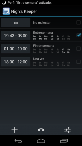 Screenshot_2014-02-03-19-51-14