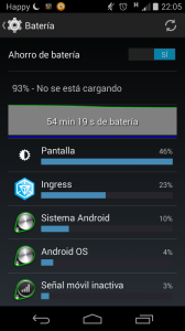 Screenshot_2014-02-22-22-05-12